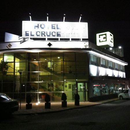 Hotel El Cruce Moraleda Moraleda De Zafayona 외부 사진
