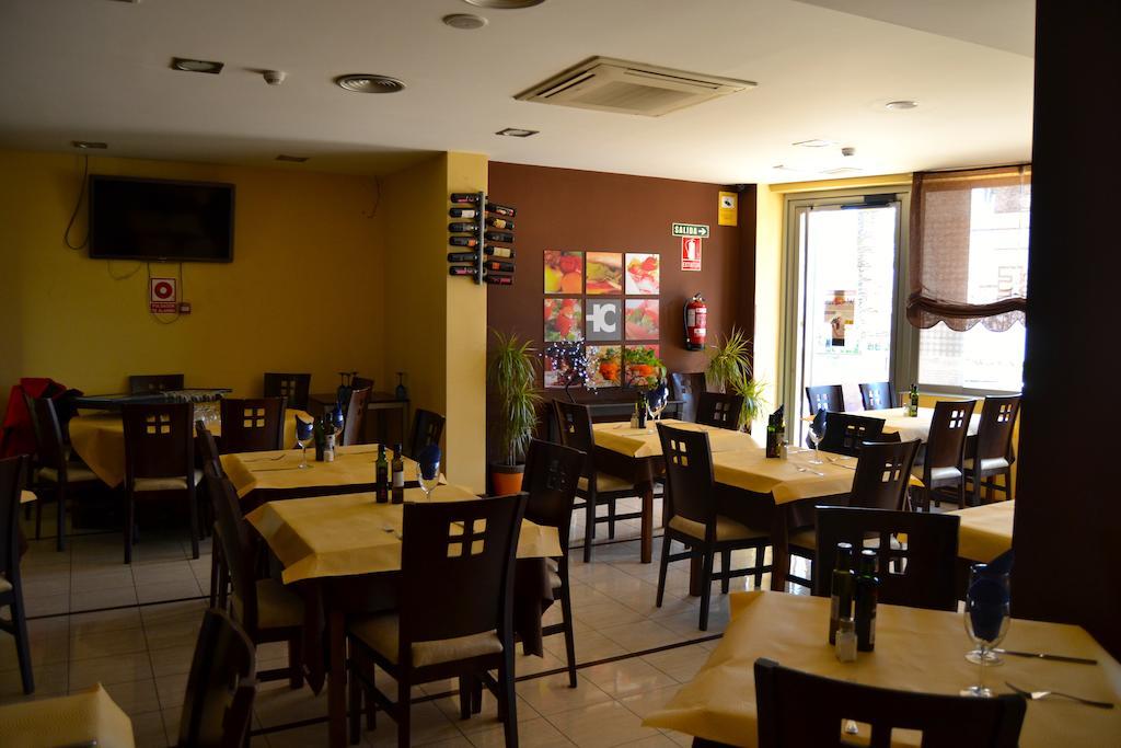 Hotel El Cruce Moraleda Moraleda De Zafayona 외부 사진